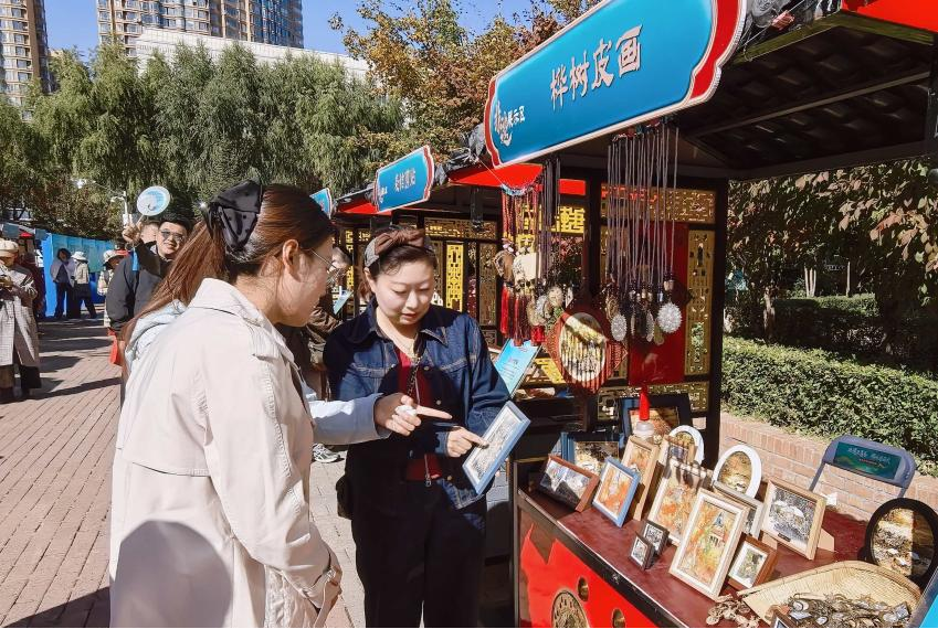 圖片18.png 圖片18.png